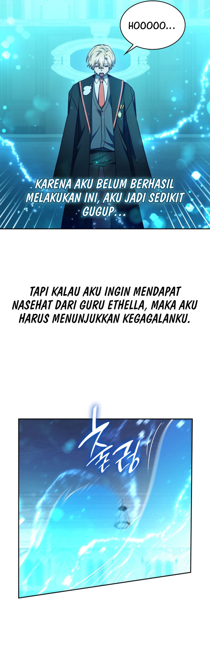 Infinite Mage Chapter 29 Gambar 19