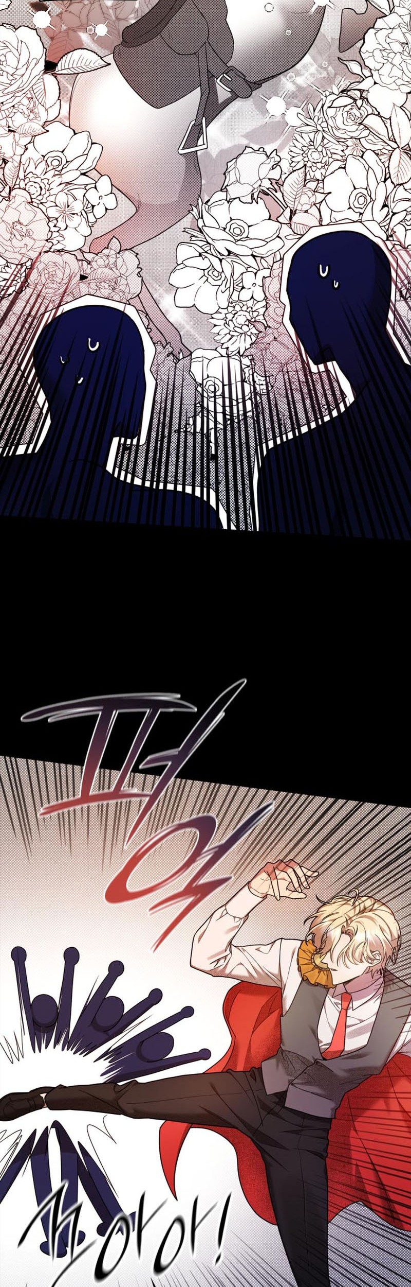 Infinite Mage Chapter 28 Gambar 5