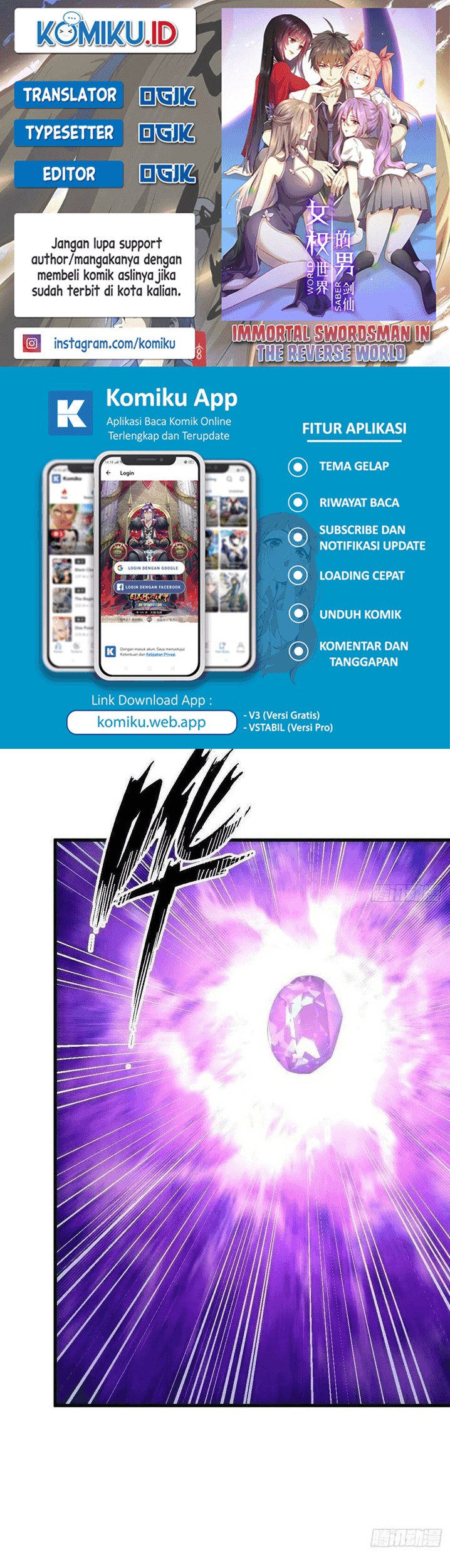 Komik Immortal Swordsman in The Reverse World Chapter 377 gambar nomor 1