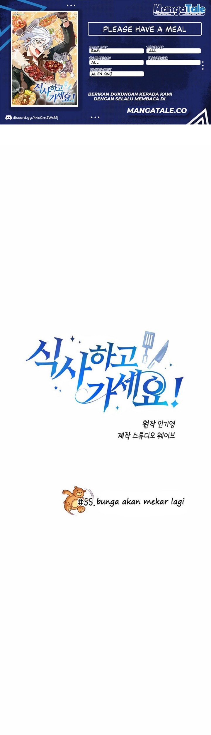 Komik Please Have a Meal Chapter 55 gambar nomor 1