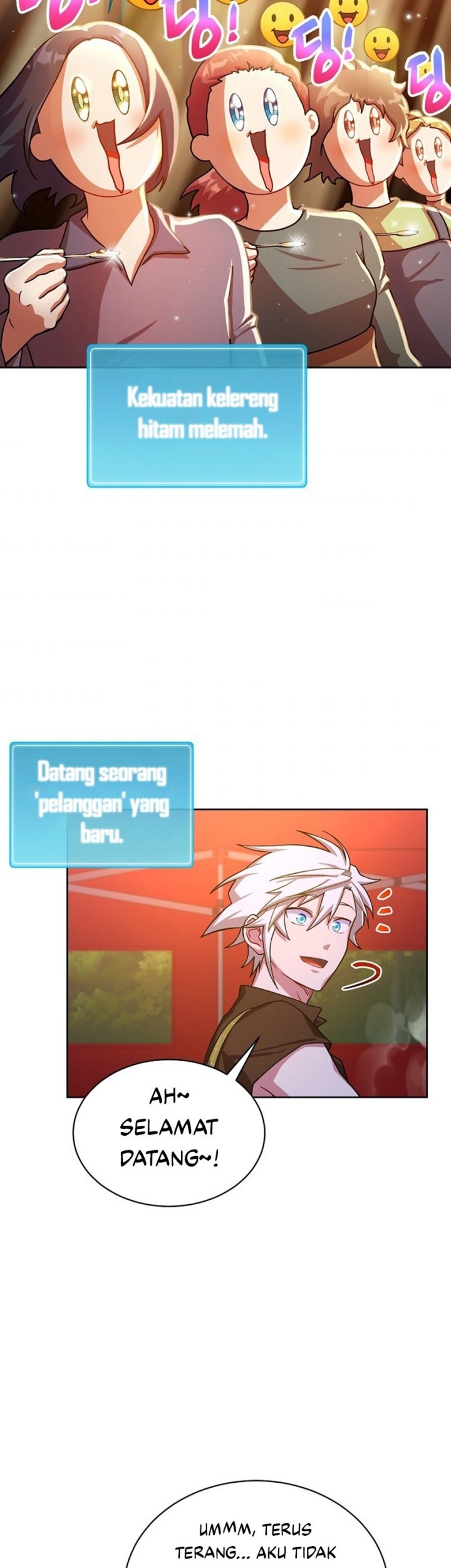 Please Have a Meal Chapter 55 Gambar 19