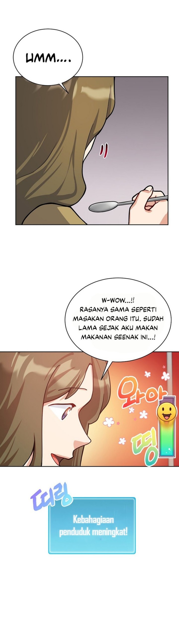 Please Have a Meal Chapter 55 Gambar 22
