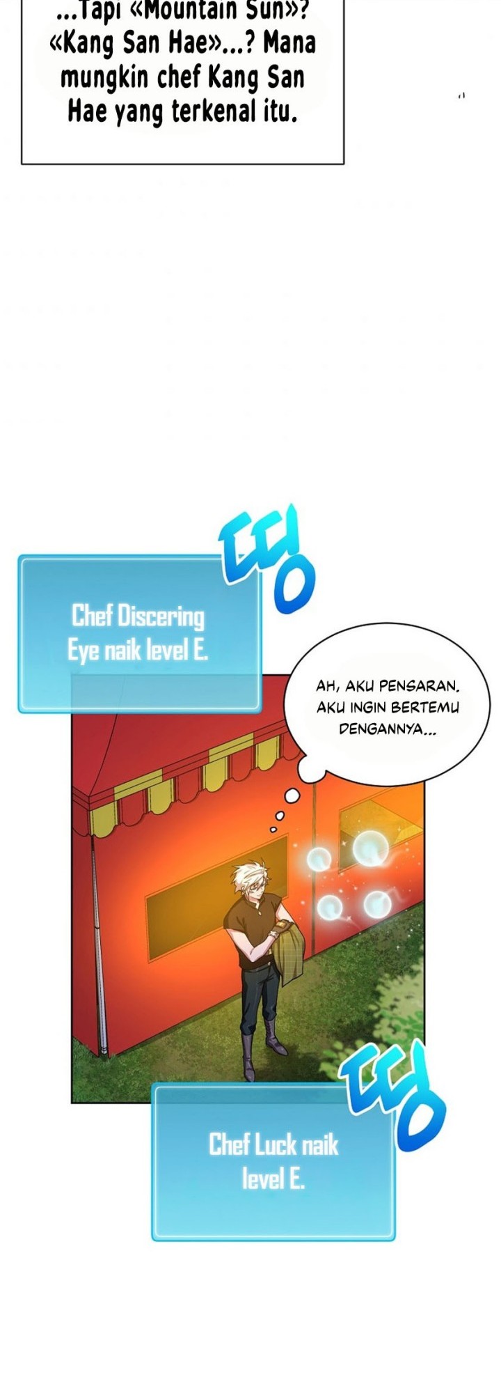 Please Have a Meal Chapter 55 Gambar 24