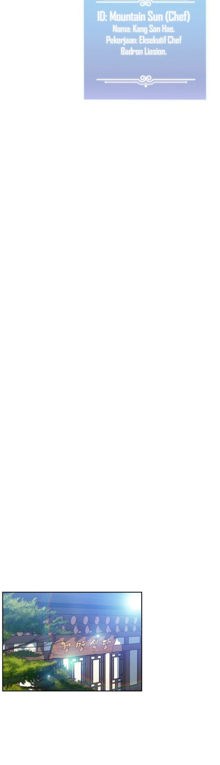 Please Have a Meal Chapter 55 Gambar 34