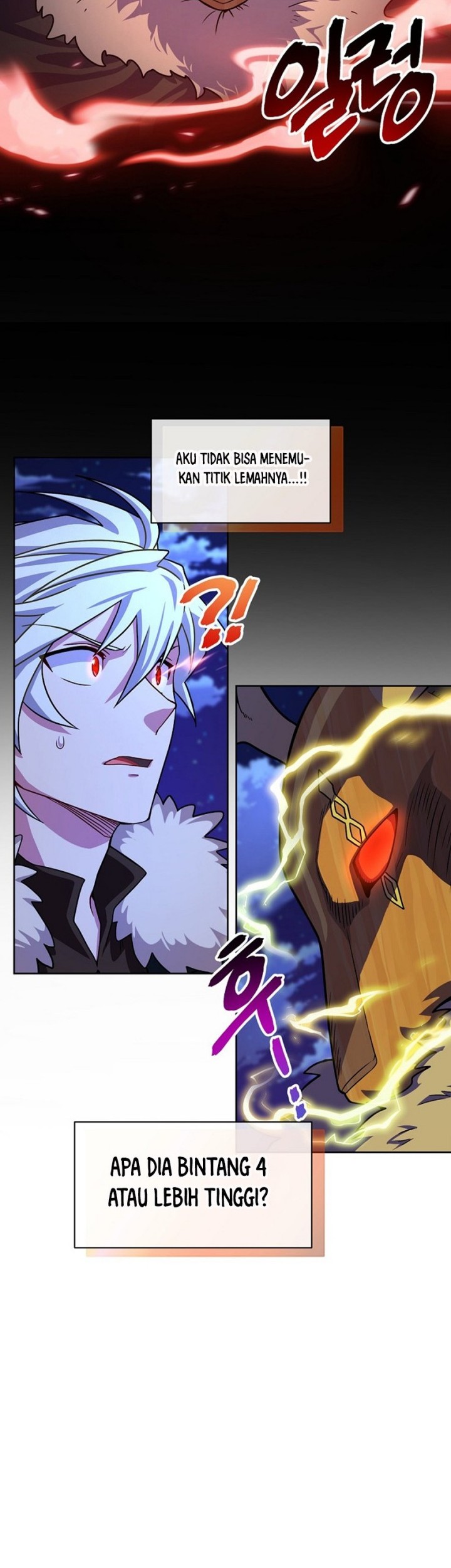 Please Have a Meal Chapter 54 Gambar 10