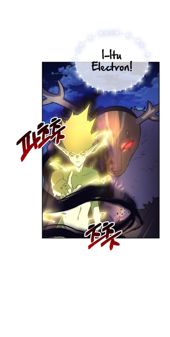 Please Have a Meal Chapter 54 Gambar 12