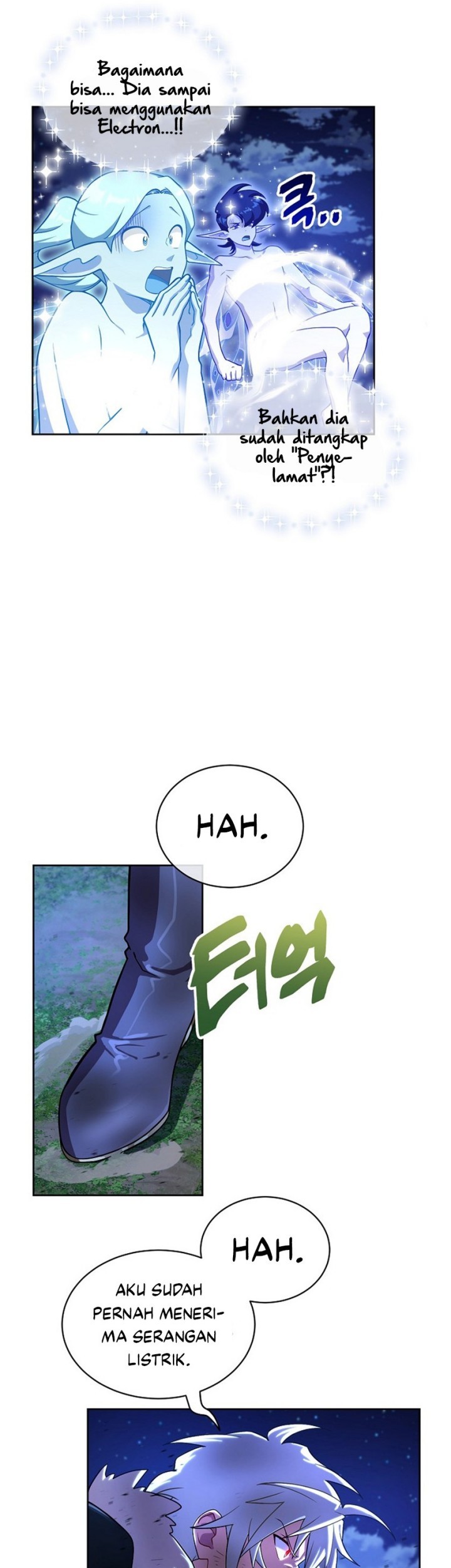 Please Have a Meal Chapter 54 Gambar 13