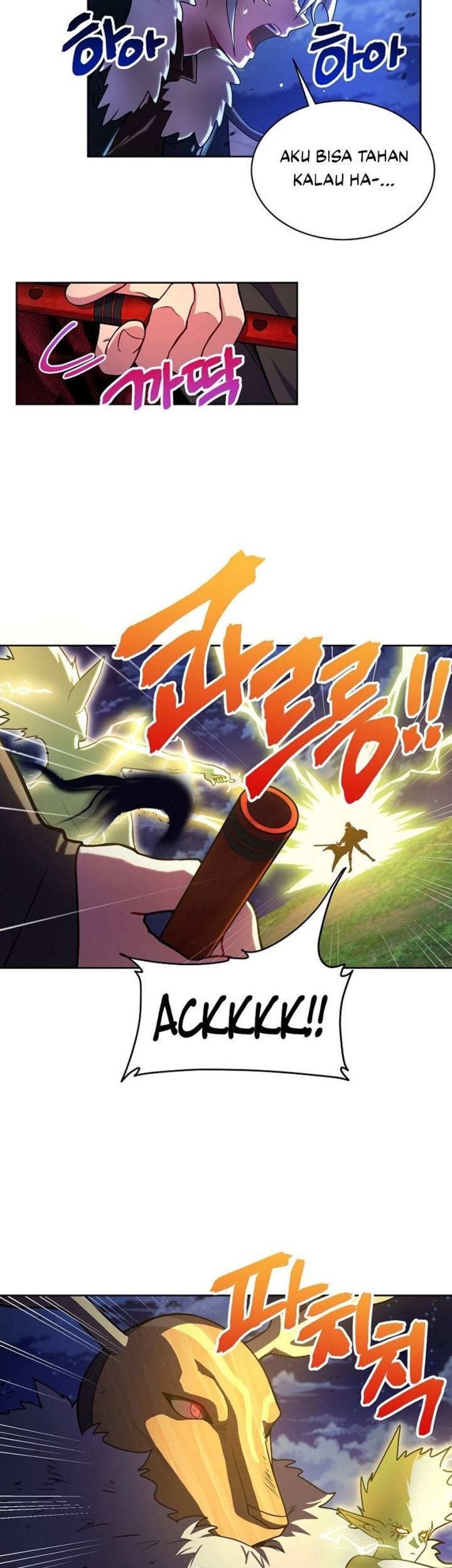 Please Have a Meal Chapter 54 Gambar 14