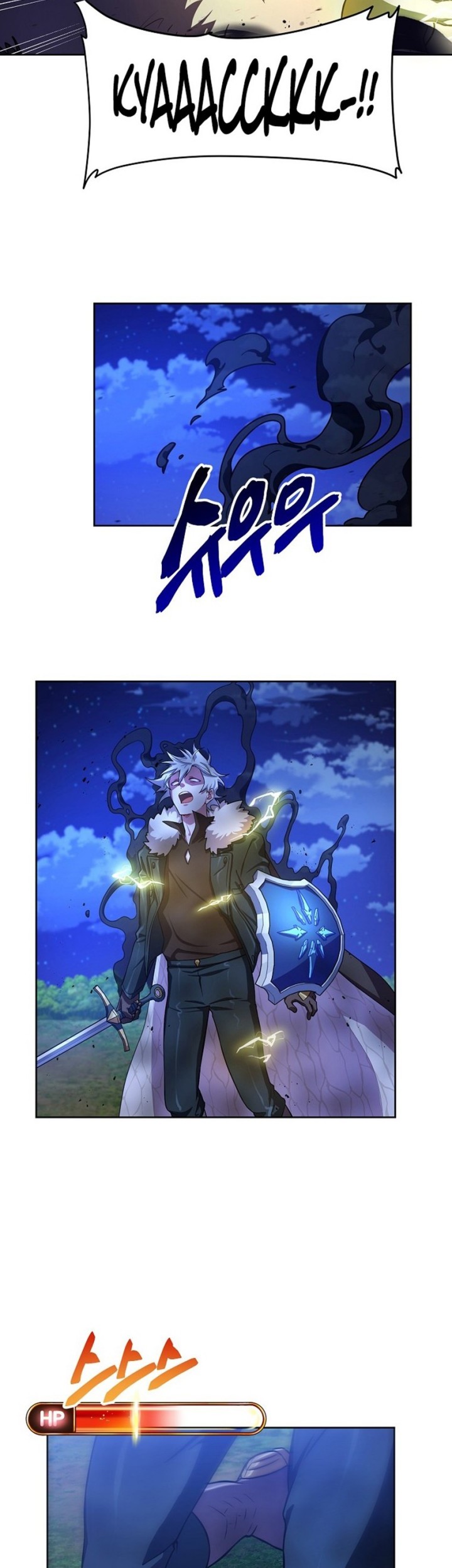 Please Have a Meal Chapter 54 Gambar 15