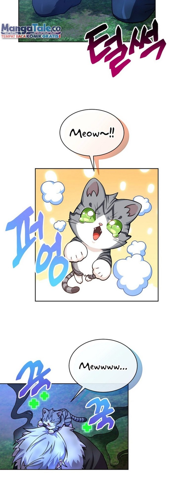 Please Have a Meal Chapter 54 Gambar 16