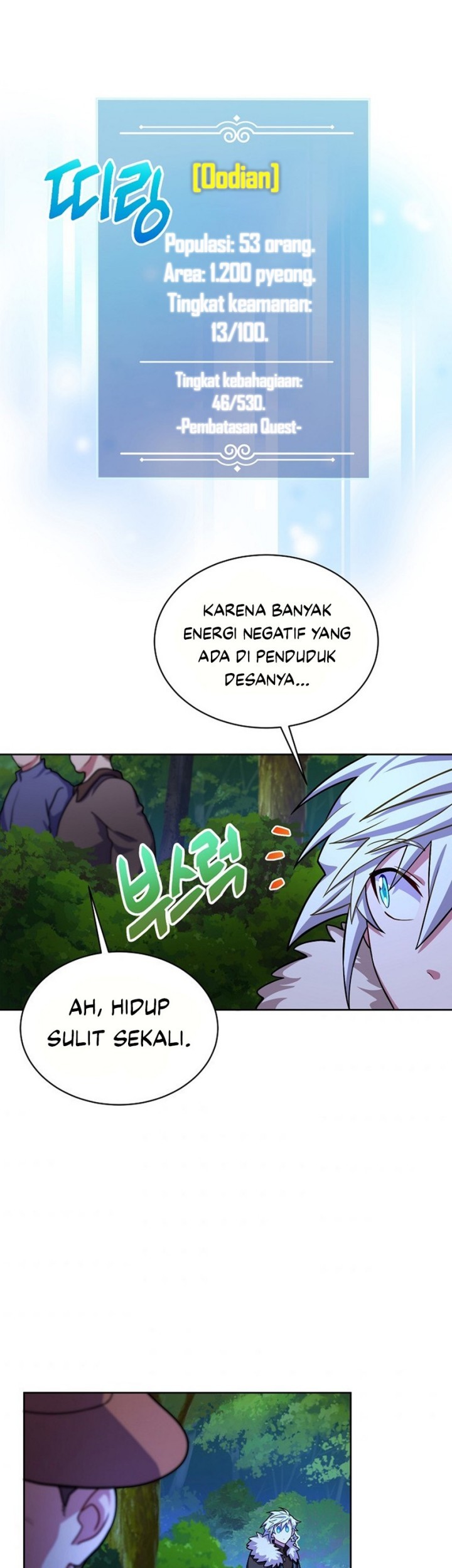 Please Have a Meal Chapter 54 Gambar 22