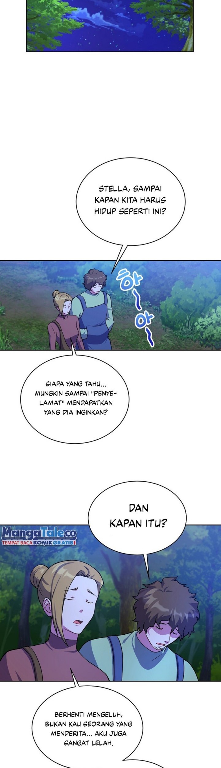 Please Have a Meal Chapter 54 Gambar 24