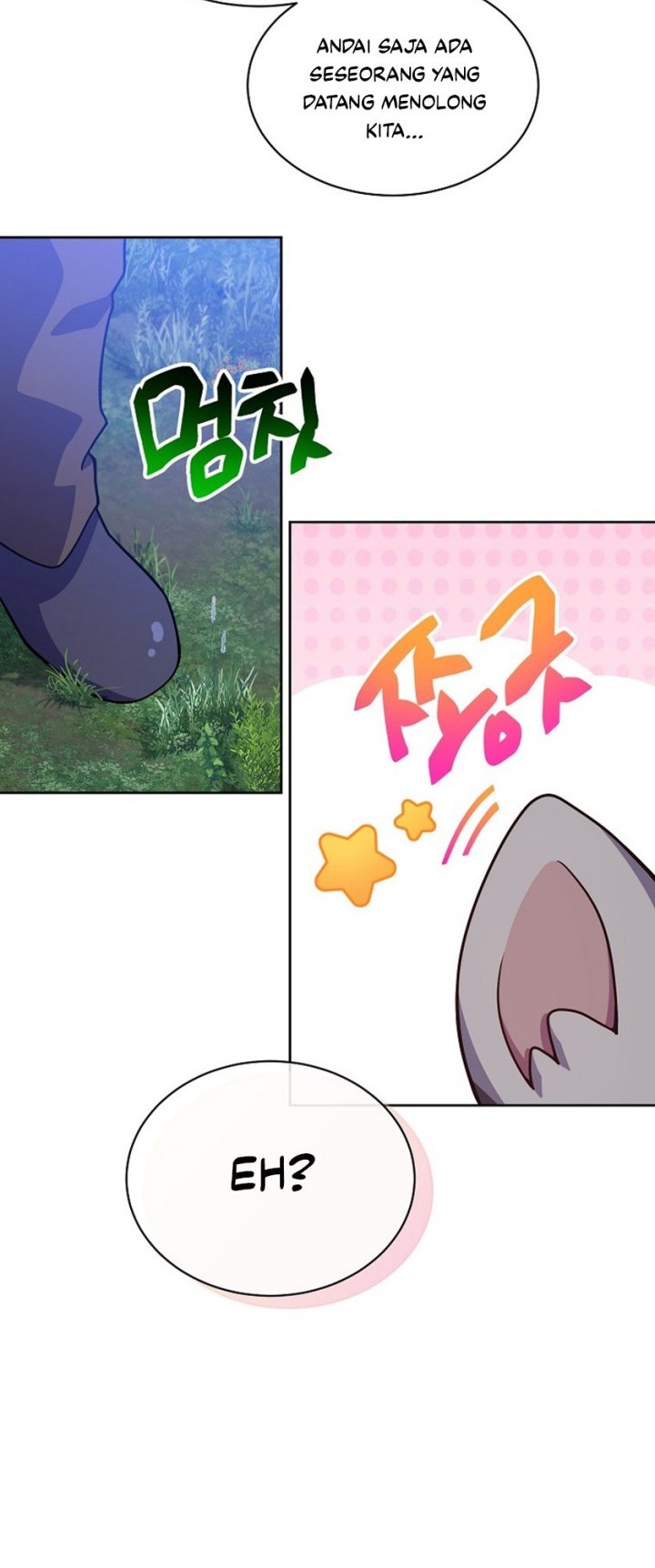 Please Have a Meal Chapter 54 Gambar 25