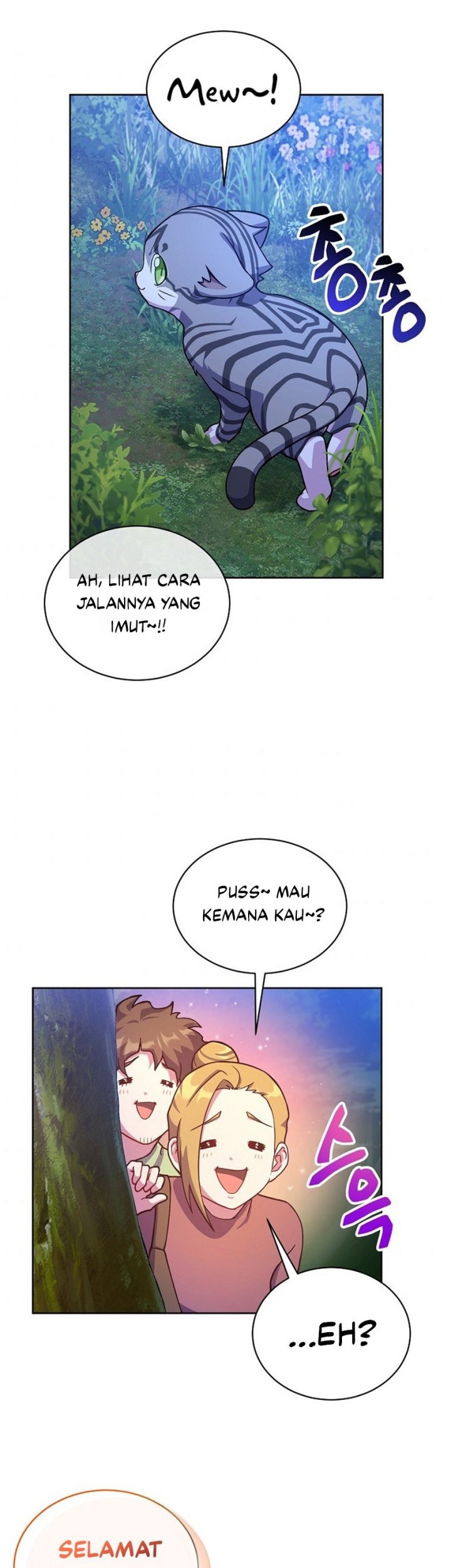 Please Have a Meal Chapter 54 Gambar 27