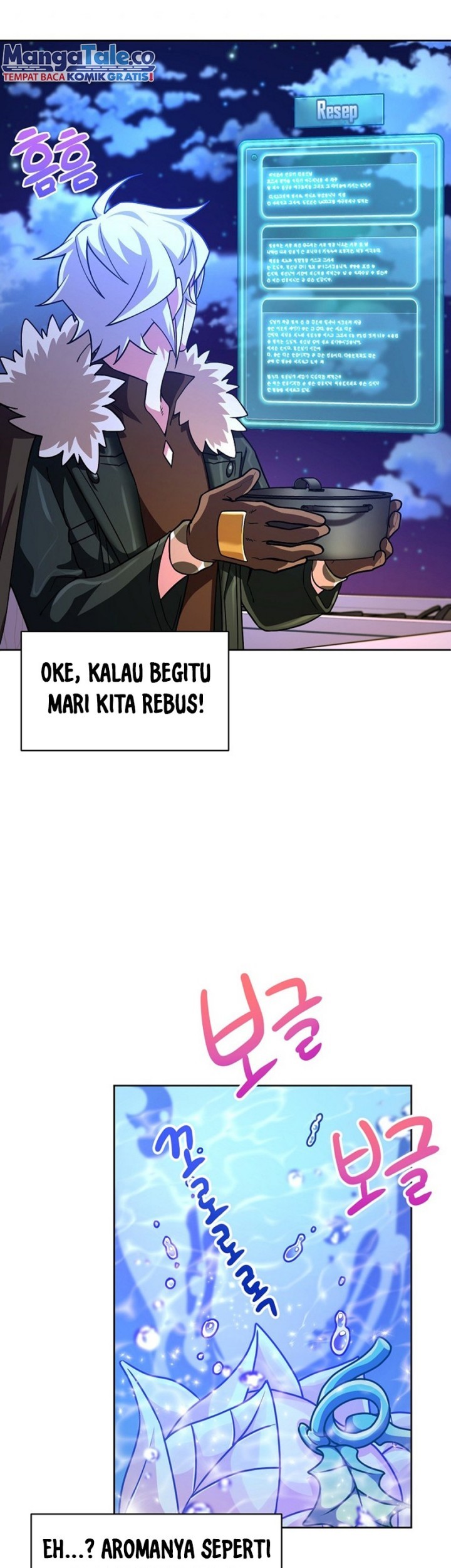 Please Have a Meal Chapter 53 Gambar 5