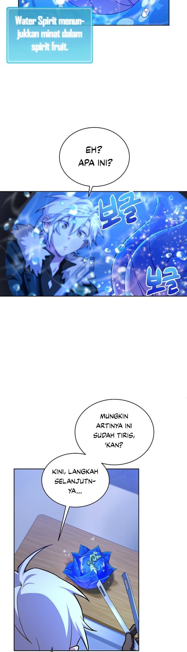 Please Have a Meal Chapter 53 Gambar 7