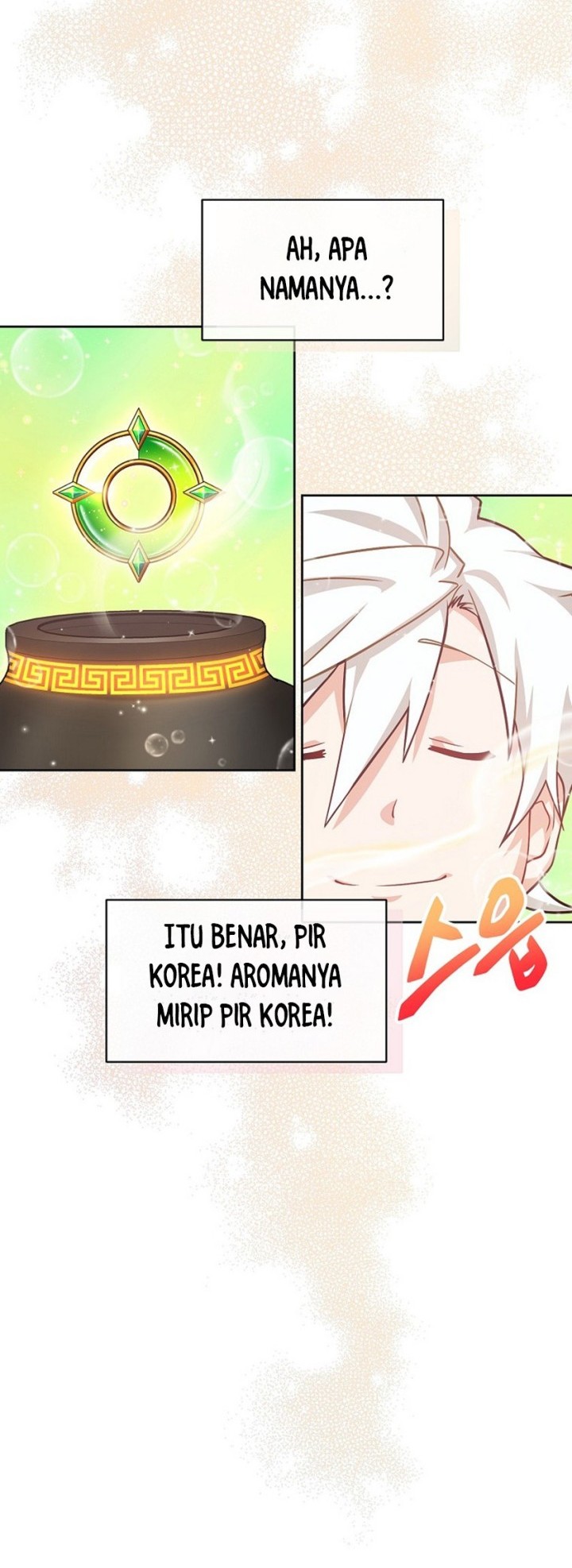 Please Have a Meal Chapter 53 Gambar 12