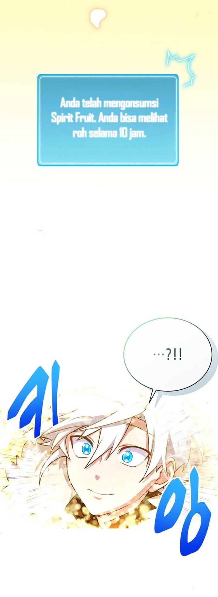 Please Have a Meal Chapter 53 Gambar 20