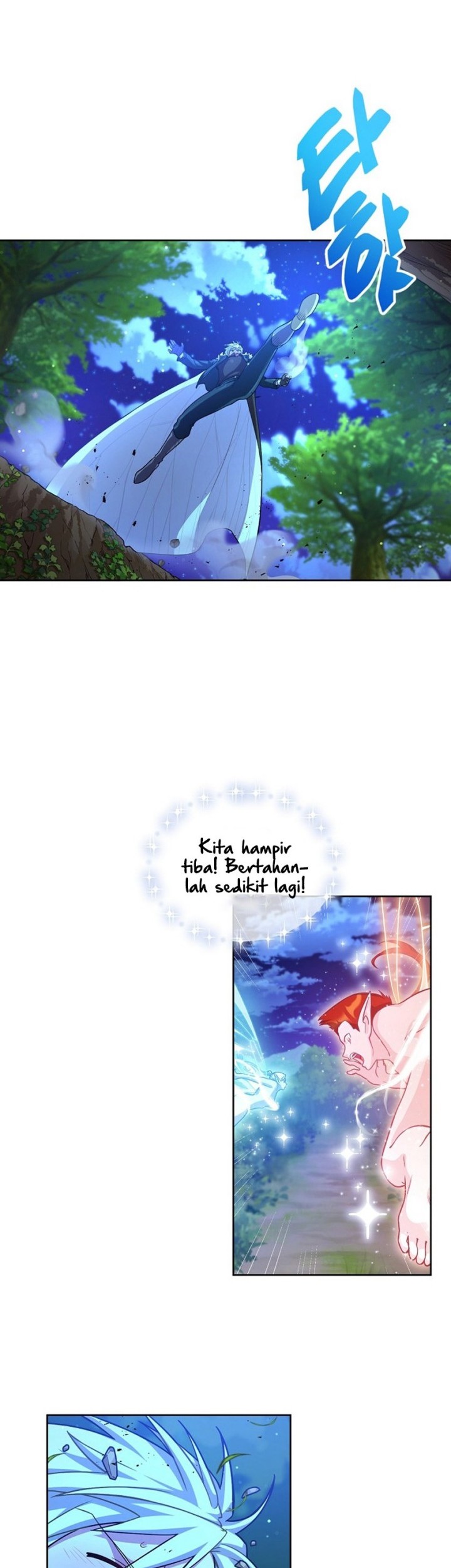 Please Have a Meal Chapter 53 Gambar 34