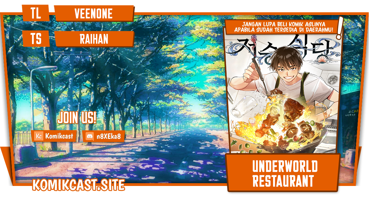 Komik Underworld Restaurant Chapter 04 gambar nomor 1