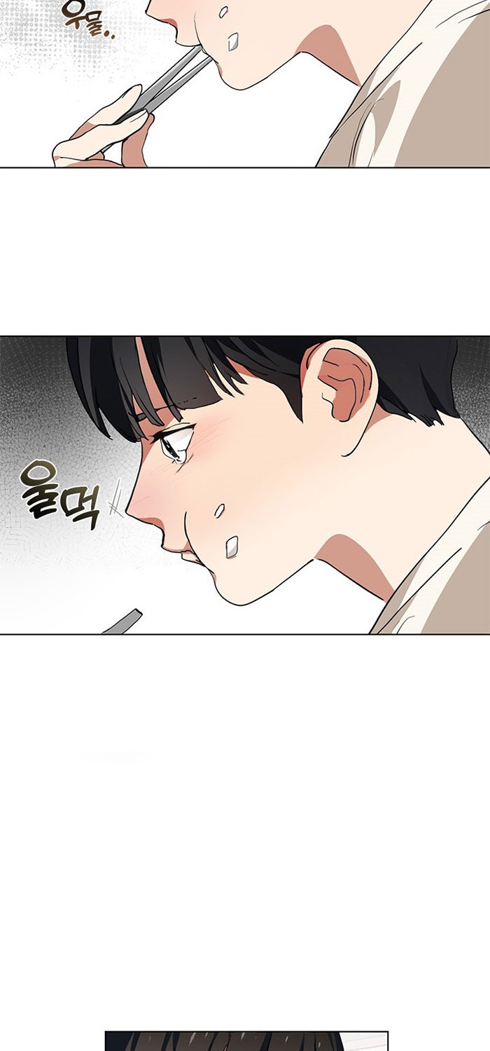 Underworld Restaurant Chapter 04 Gambar 17