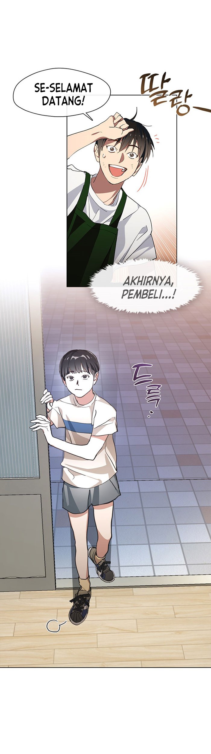 Underworld Restaurant Chapter 04 Gambar 6