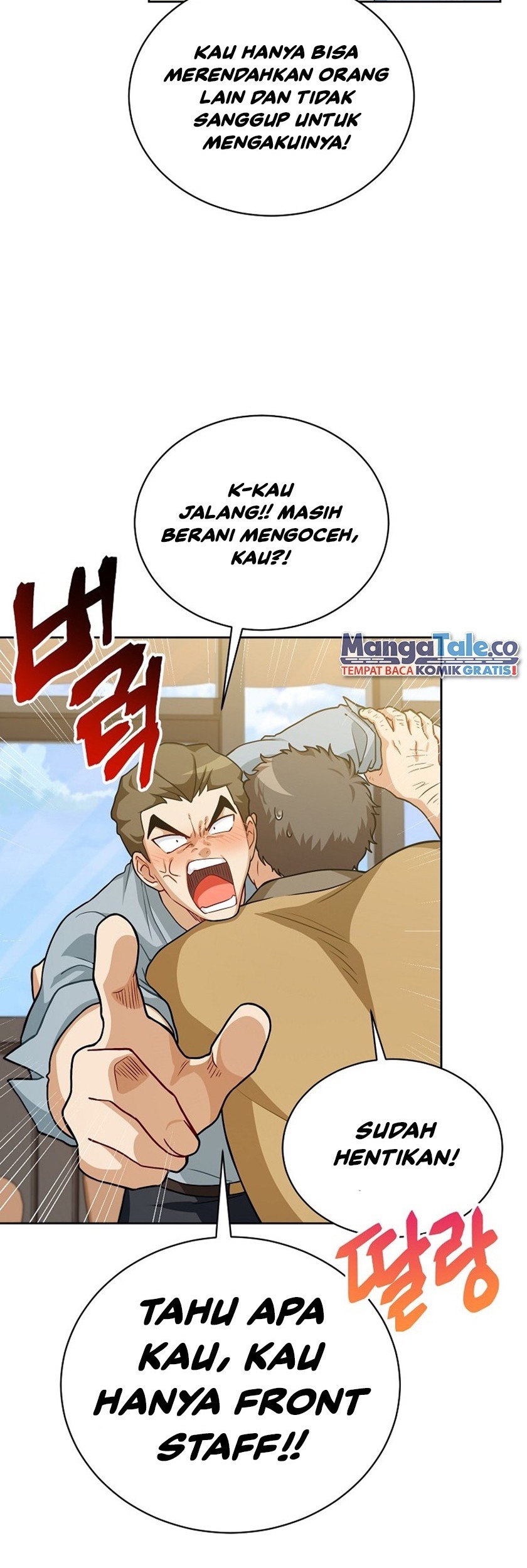 Please Have a Meal Chapter 52 Gambar 19