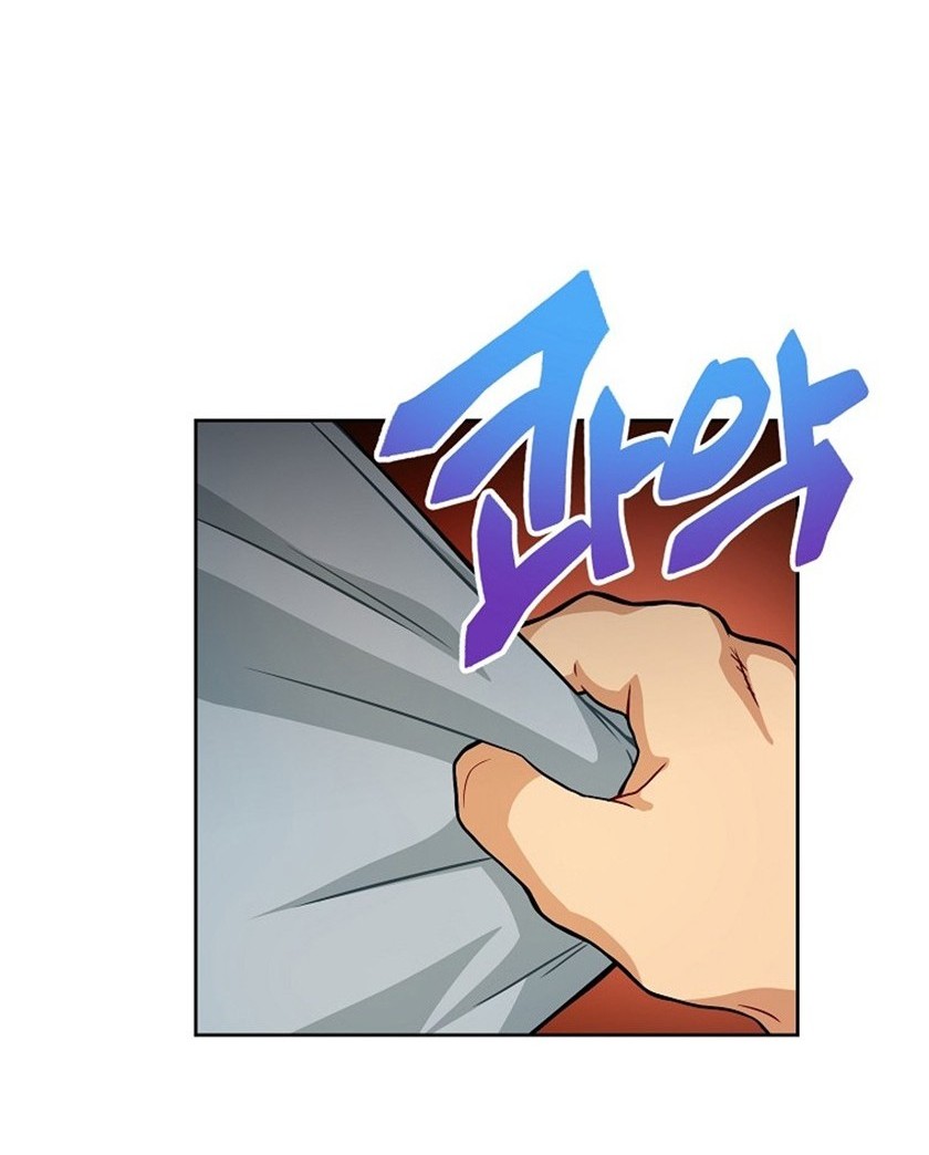 Please Have a Meal Chapter 52 Gambar 24