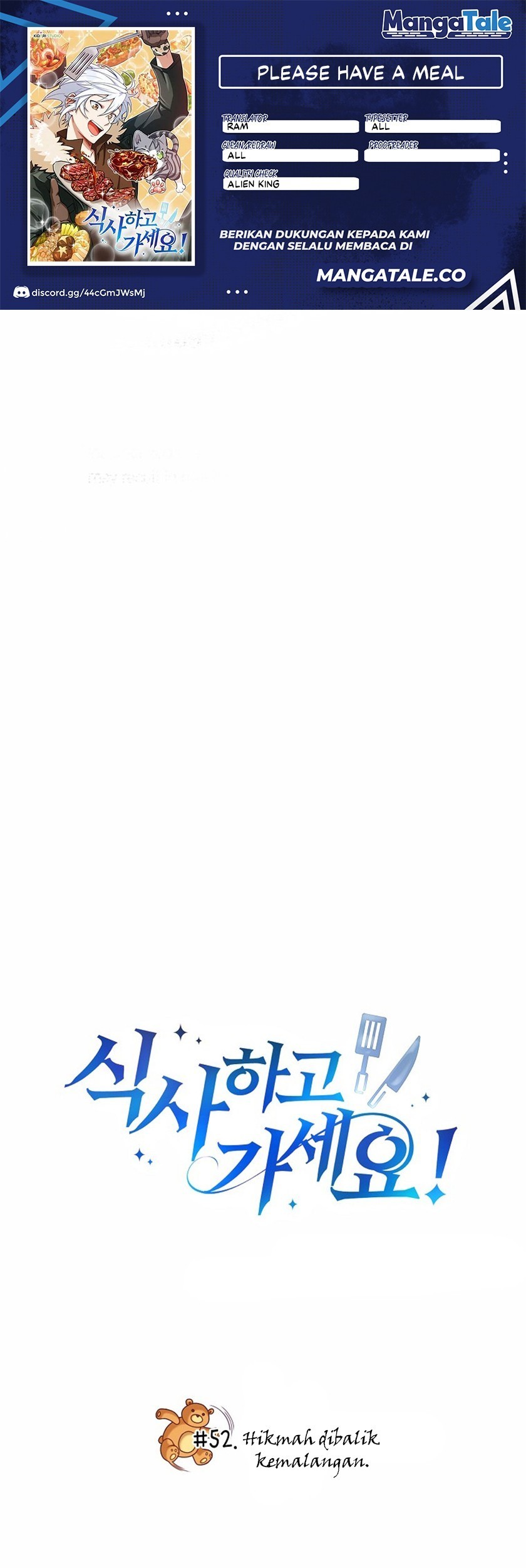 Komik Please Have a Meal Chapter 52 gambar nomor 1