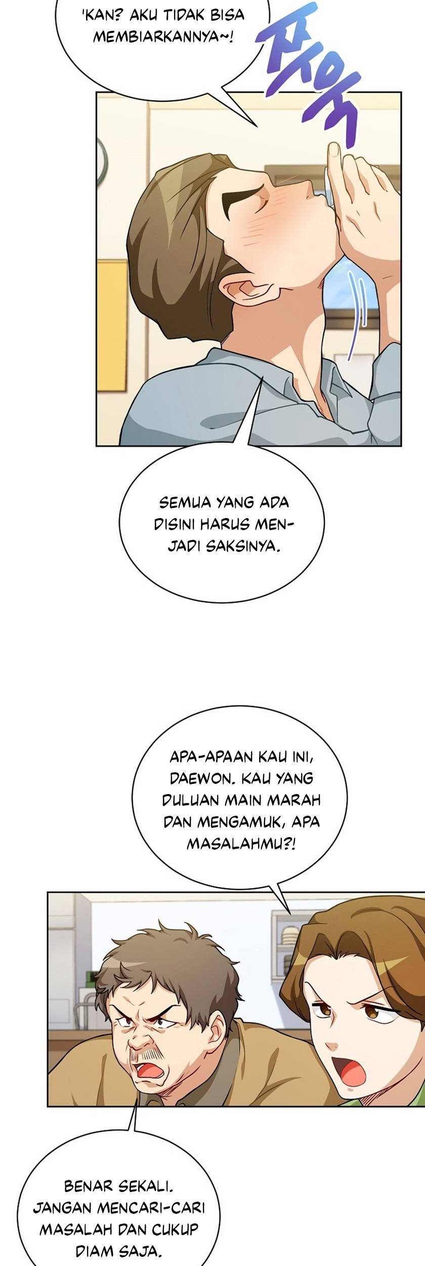 Please Have a Meal Chapter 52 Gambar 13
