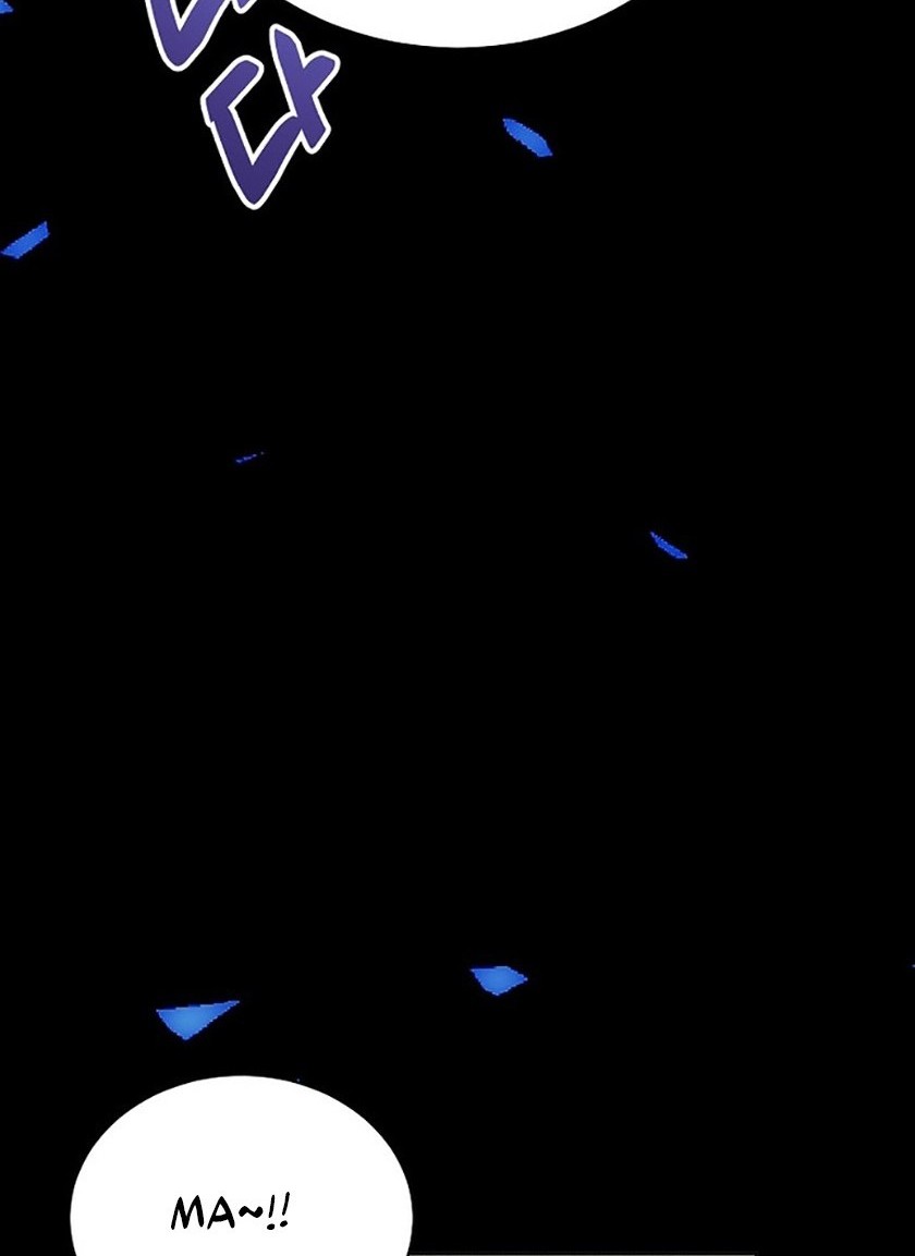 Please Have a Meal Chapter 51 Gambar 28