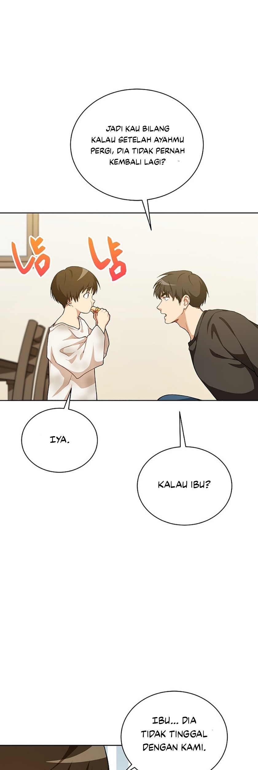 Please Have a Meal Chapter 51 Gambar 21