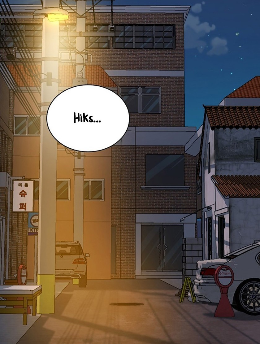 Manhwa Please Have a Meal Chapter 51 gambar nomor 2