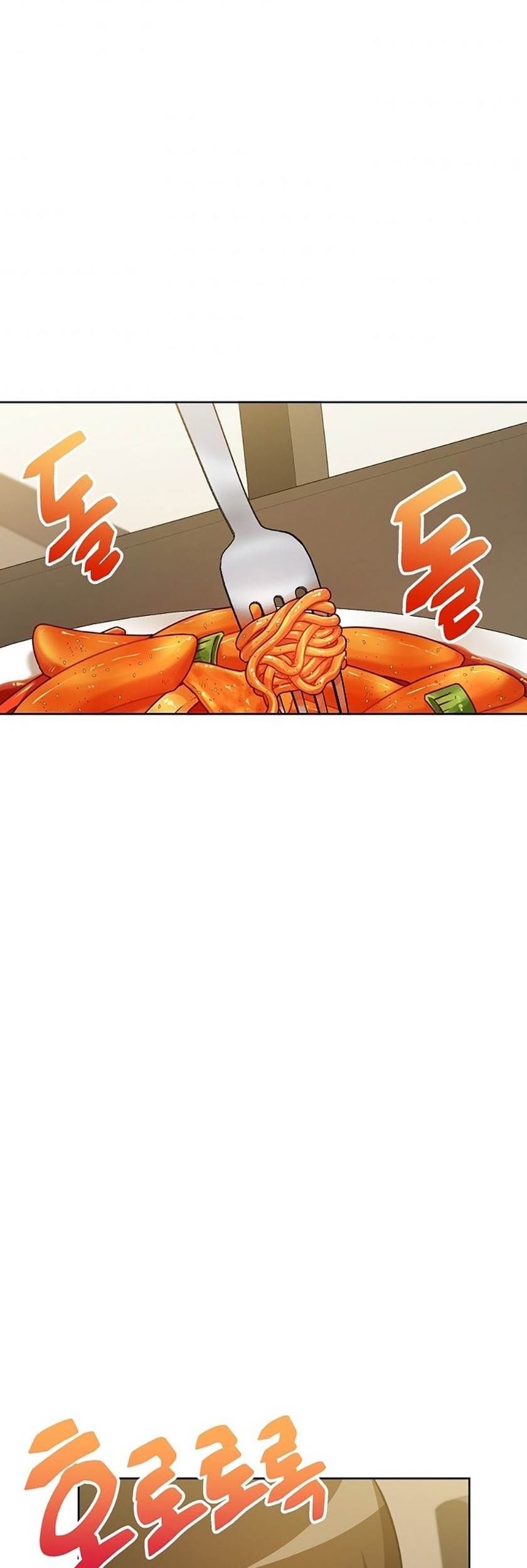 Please Have a Meal Chapter 51 Gambar 55