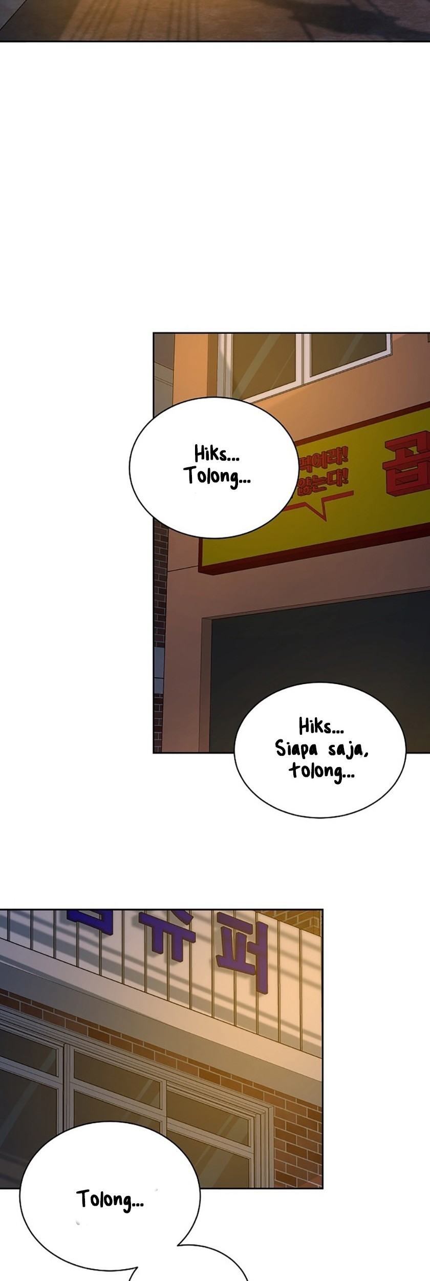 Please Have a Meal Chapter 51 Gambar 3