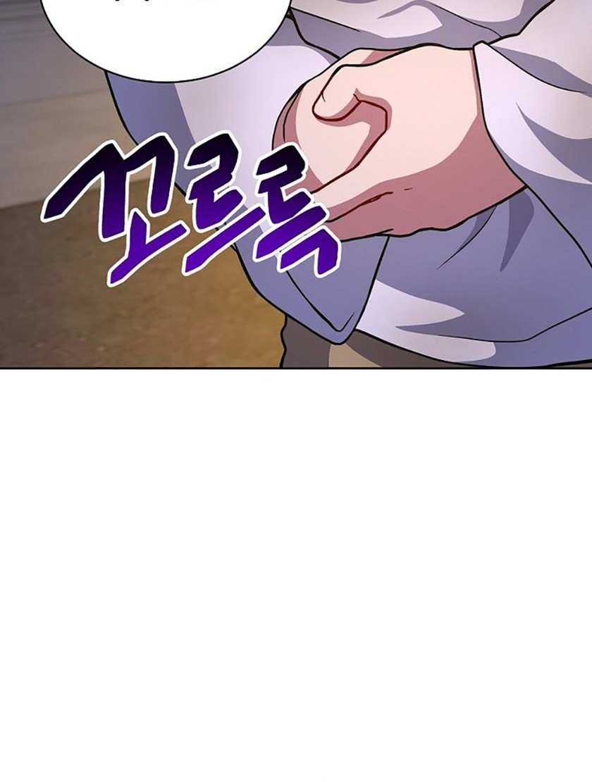 Please Have a Meal Chapter 51 Gambar 10