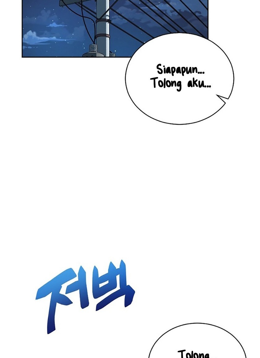 Please Have a Meal Chapter 51 Gambar 12