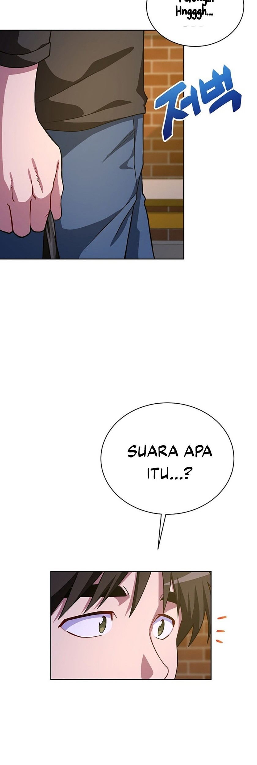 Please Have a Meal Chapter 51 Gambar 13
