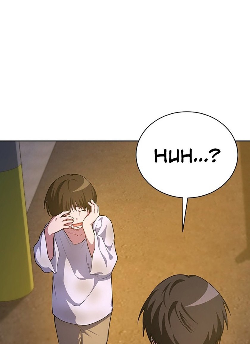 Please Have a Meal Chapter 51 Gambar 14