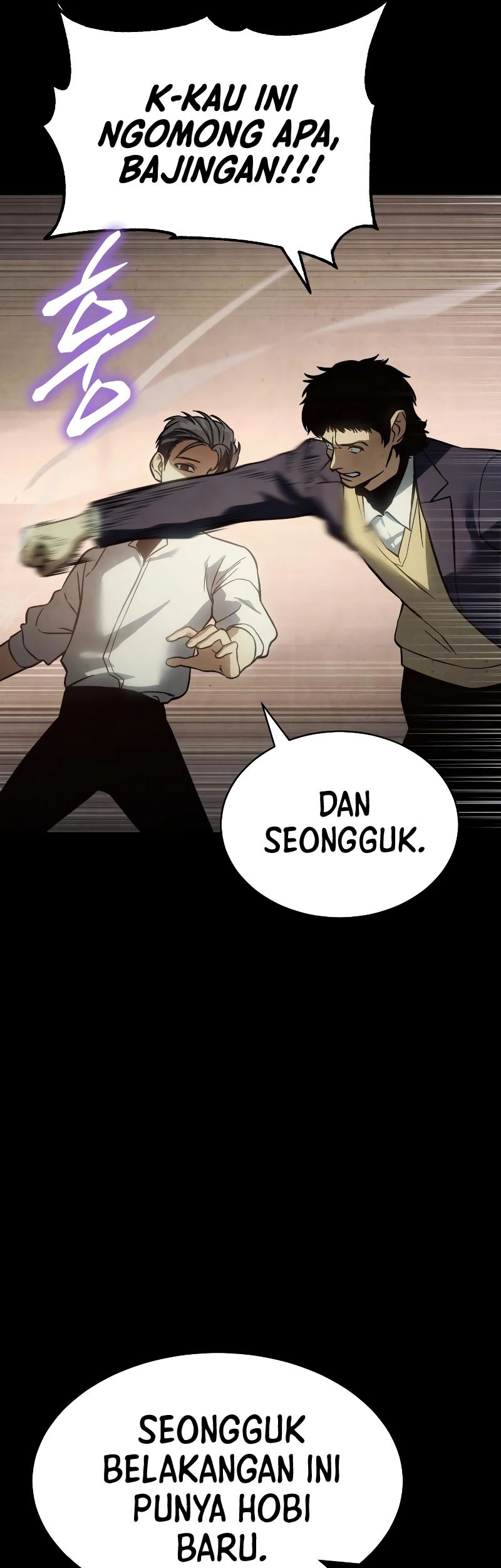 Baek XX Chapter 16 Gambar 61