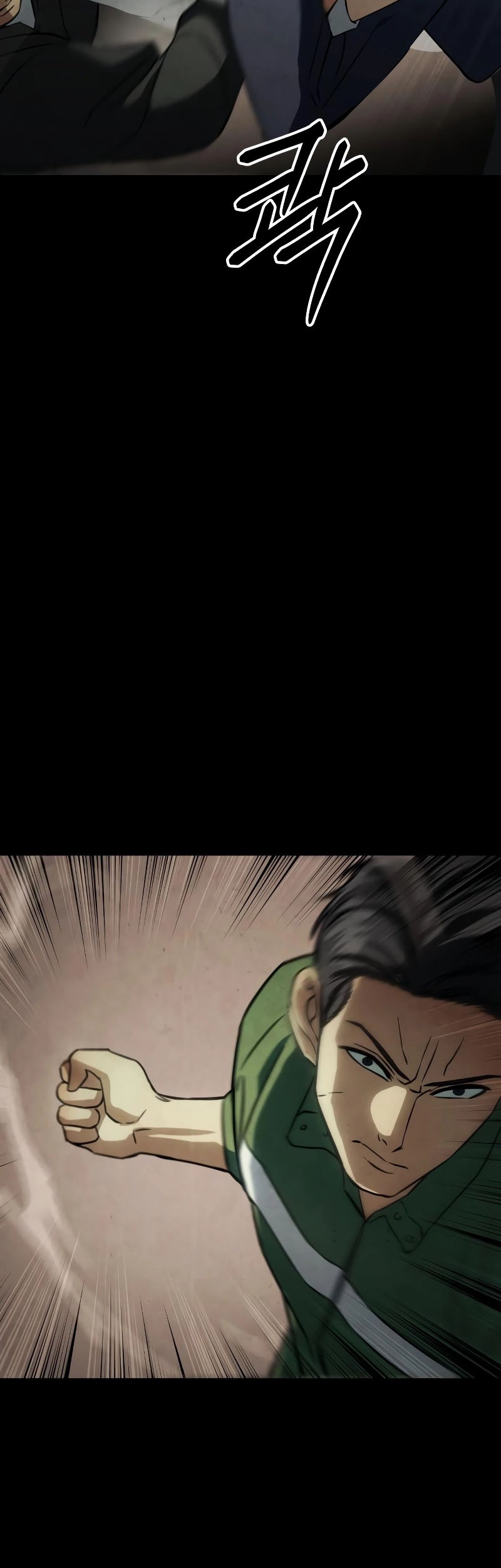 Baek XX Chapter 16 Gambar 66