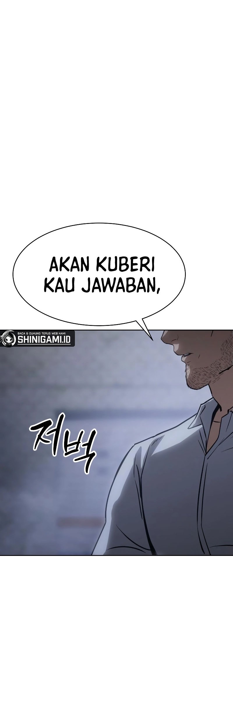 Baek XX Chapter 16 Gambar 93