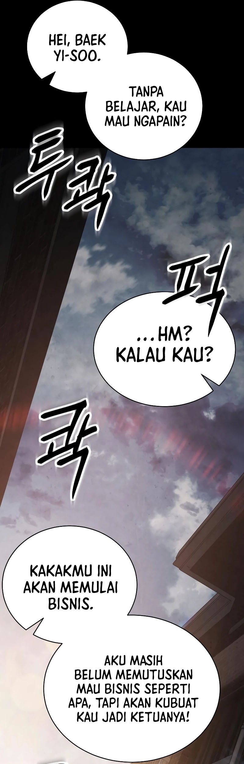 Baek XX Chapter 16 Gambar 84