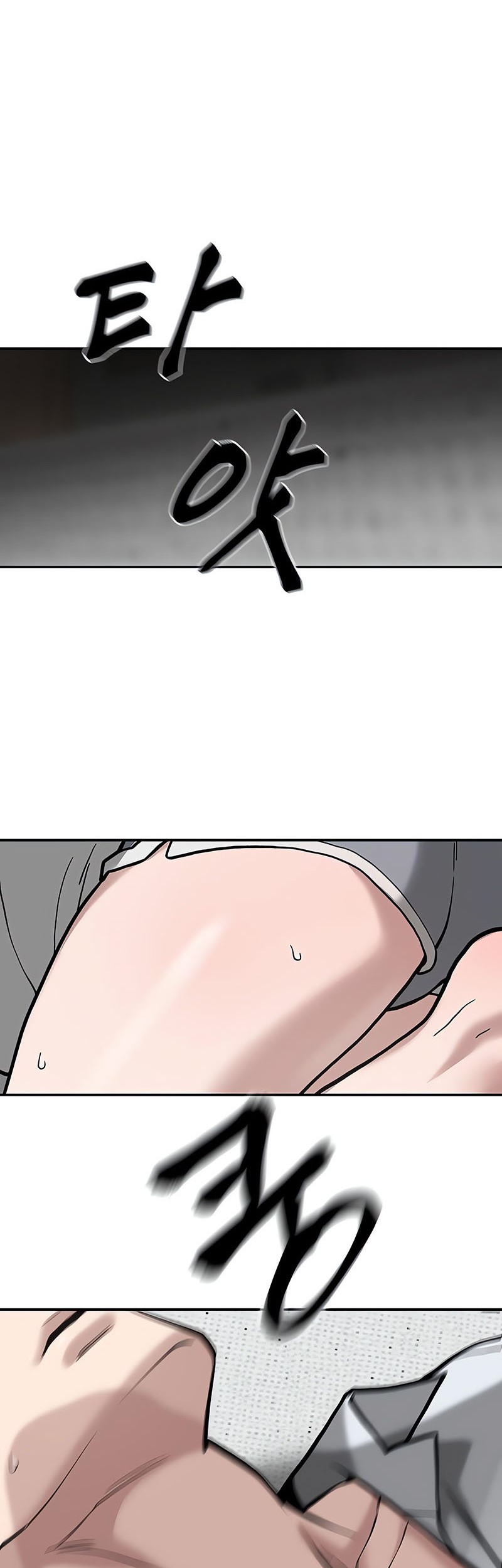 The Bully In Charge Chapter 56 Gambar 66