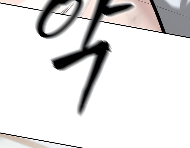 The Bully In Charge Chapter 56 Gambar 73