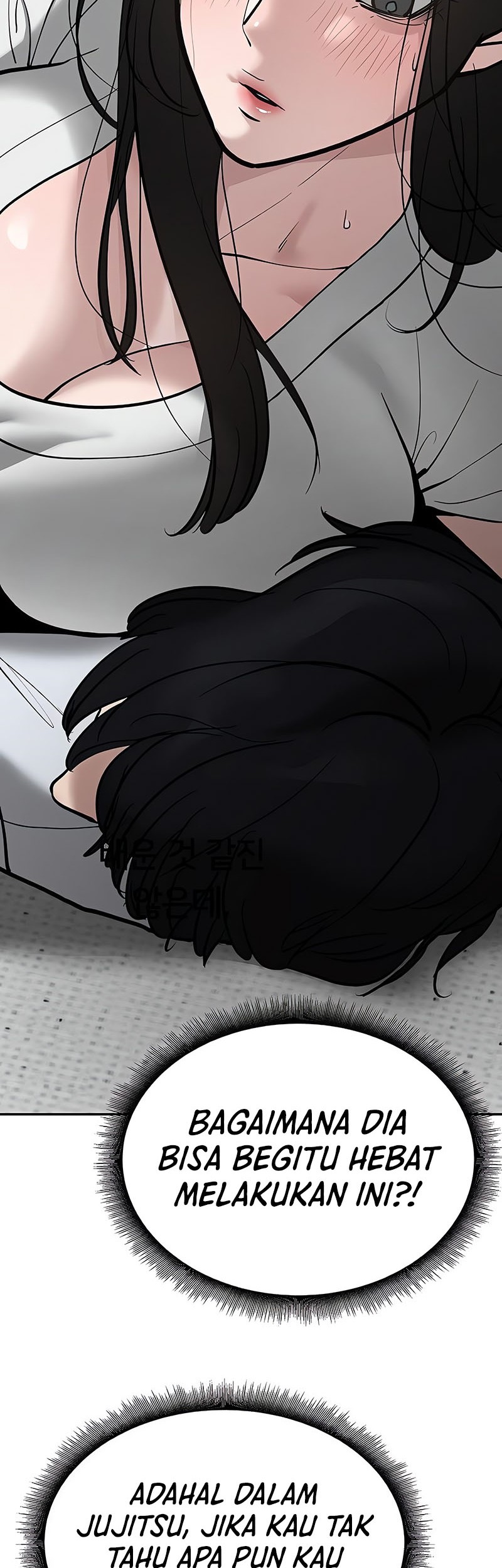 The Bully In Charge Chapter 56 Gambar 75