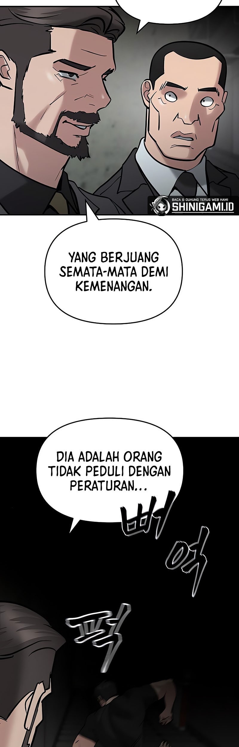 The Bully In Charge Chapter 56 Gambar 42