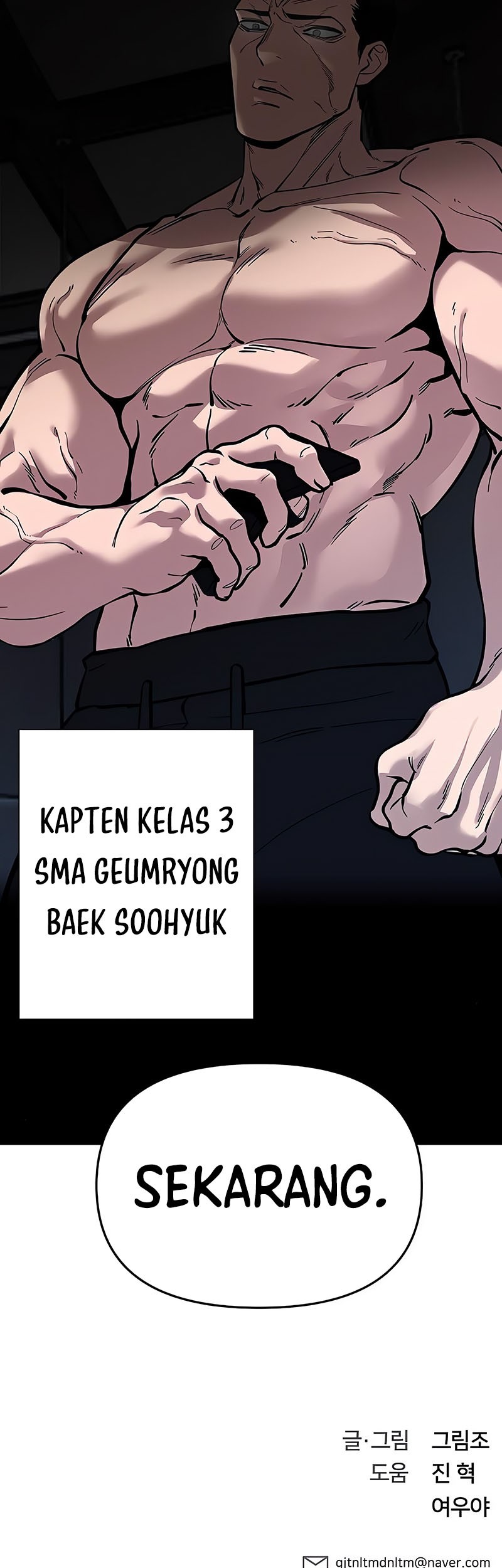 The Bully In Charge Chapter 56 Gambar 100