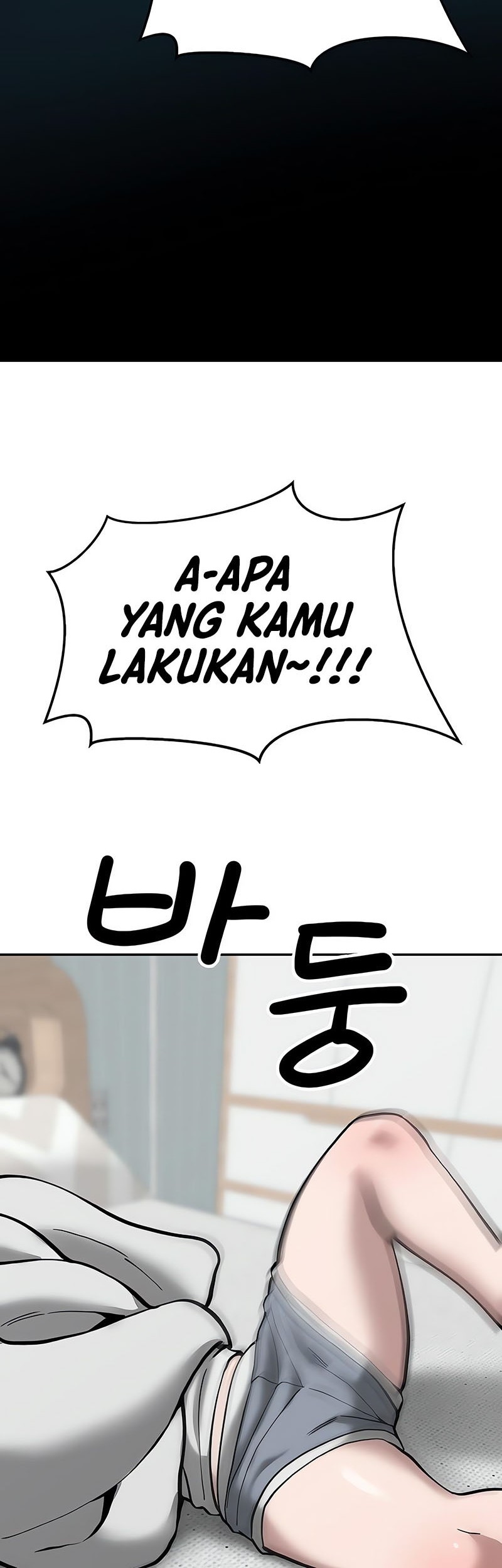 The Bully In Charge Chapter 56 Gambar 85