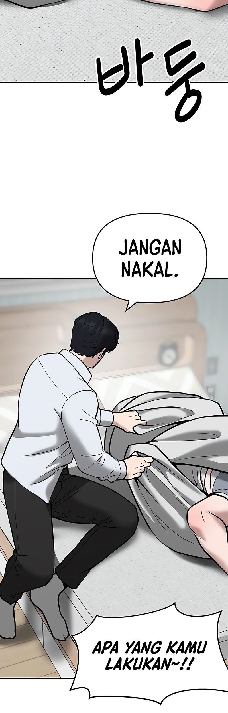 The Bully In Charge Chapter 56 Gambar 86